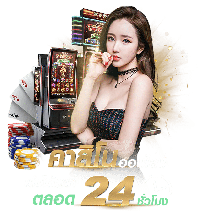 galaxybet